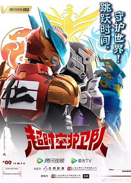 国内外编织网站排名优化